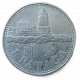Макао 1 Патака 2005 год Маяк