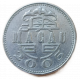 Макао 1 Патака 2005 год Маяк