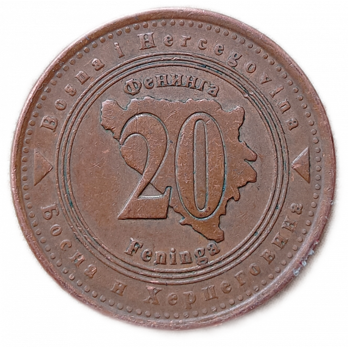 Босния и Герцеговина 20 Фенингов 1998 год
