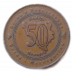 Босния и Герцеговина 50 Фенингов 1998 год