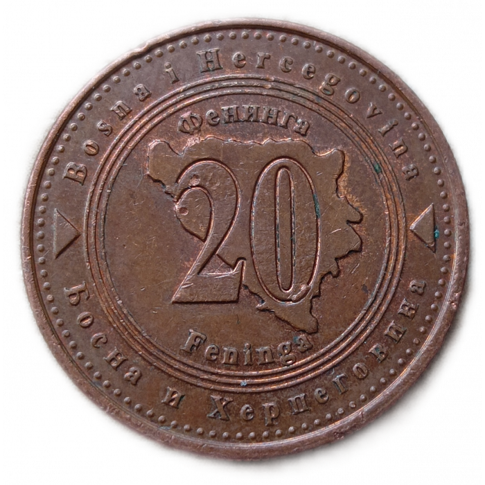 Босния и Герцеговина 20 Фенингов 2013 год