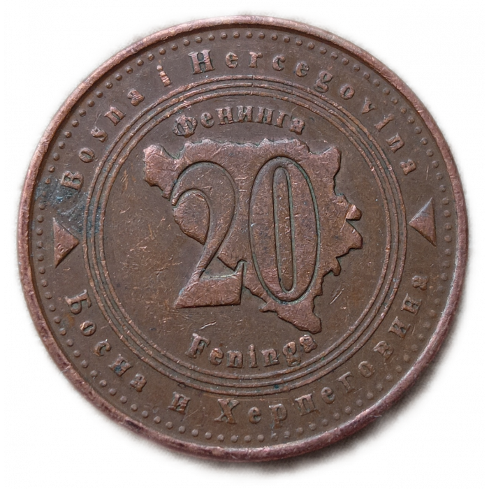 Босния и Герцеговина 20 Фенингов 2004 год