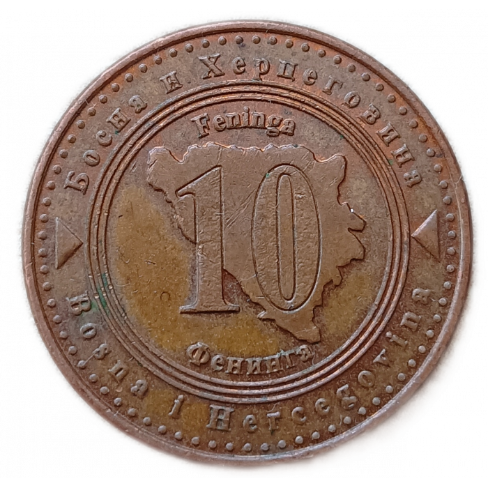 Босния и Герцеговина 10 Фенингов 2013 год