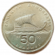 Греция 50 Драхм 2000 год Боевой корабль Трирема Поэт Гомер