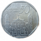 Куба 50 Сентаво 1994 год Кафедральный собор Гаваны Собор святого Христофора