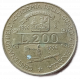 Италия 200 Лир 1996 год 100 лет Таможенной Академии