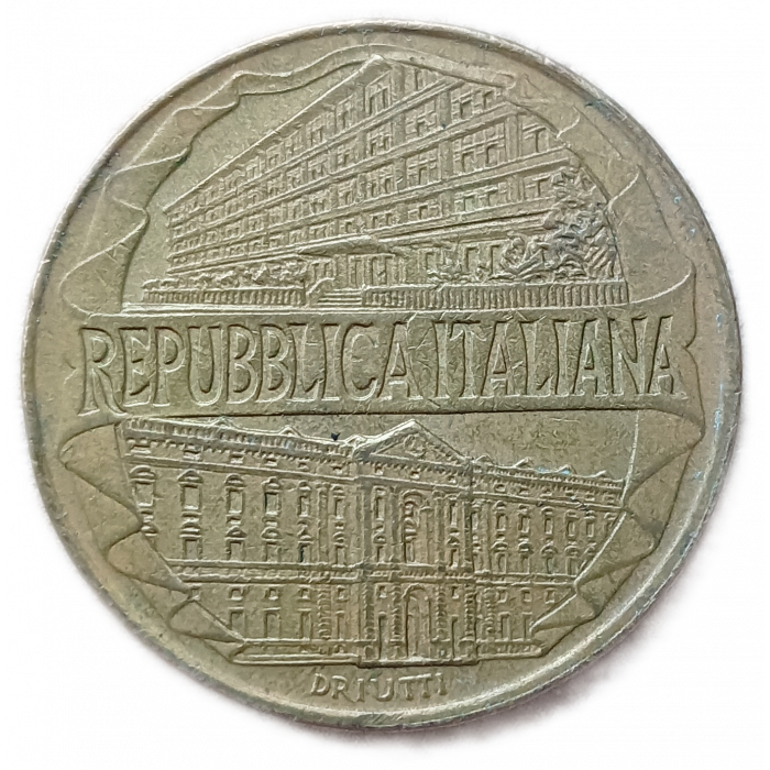 Италия 200 Лир 1996 год 100 лет Таможенной Академии