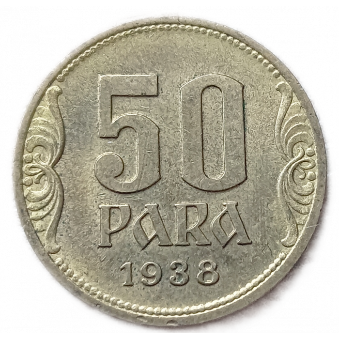 Югославия 50 Пара 1938 год