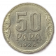 Югославия 50 Пара 1938 год
