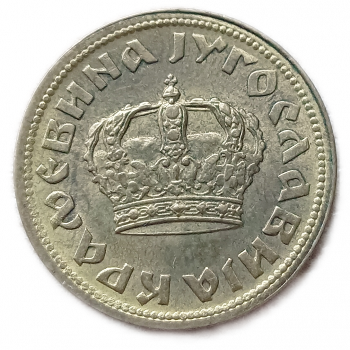 Югославия 50 Пара 1938 год