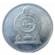 Шри Ланка 1 Рупия 2002 год