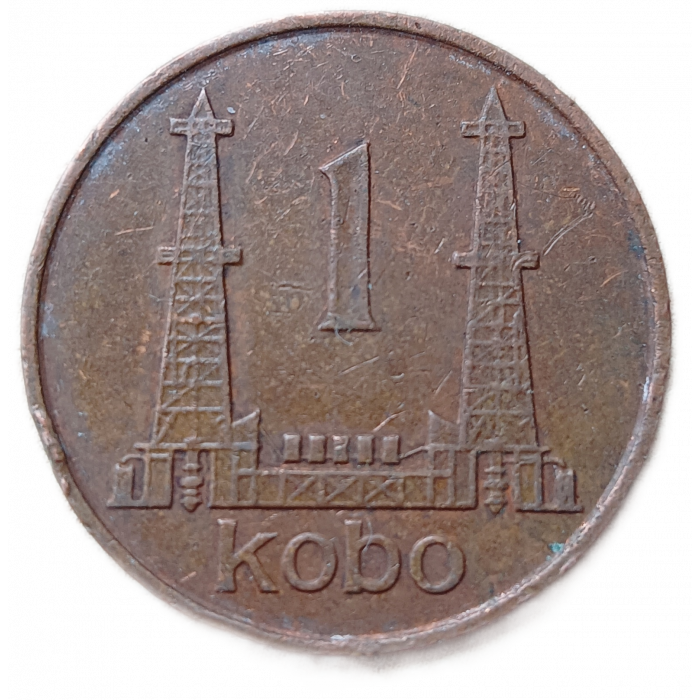 Нигерия 1 Кобо 1973 год Нефтяные вышки