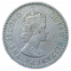 Нигерия 1 Шиллинг 1959 год Растения Елизавета 2