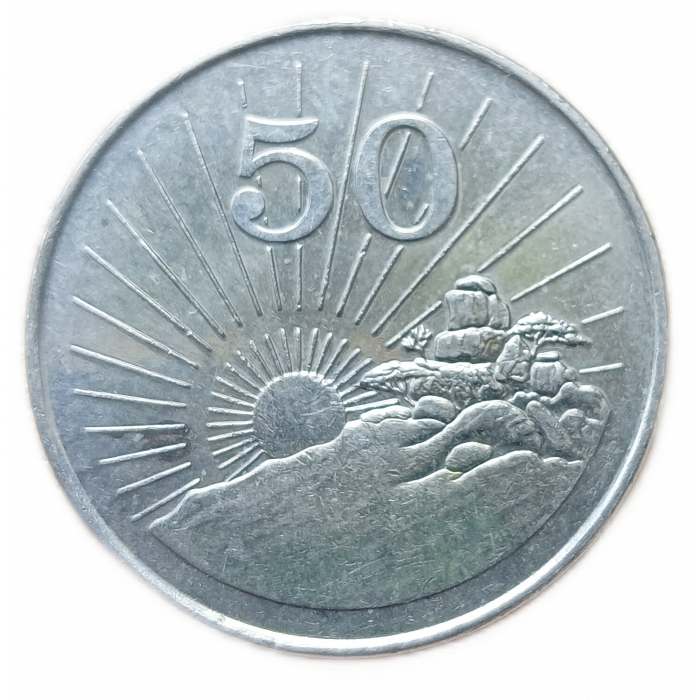 Зимбабве 50 Центов 1997 год, Балансирующие камни