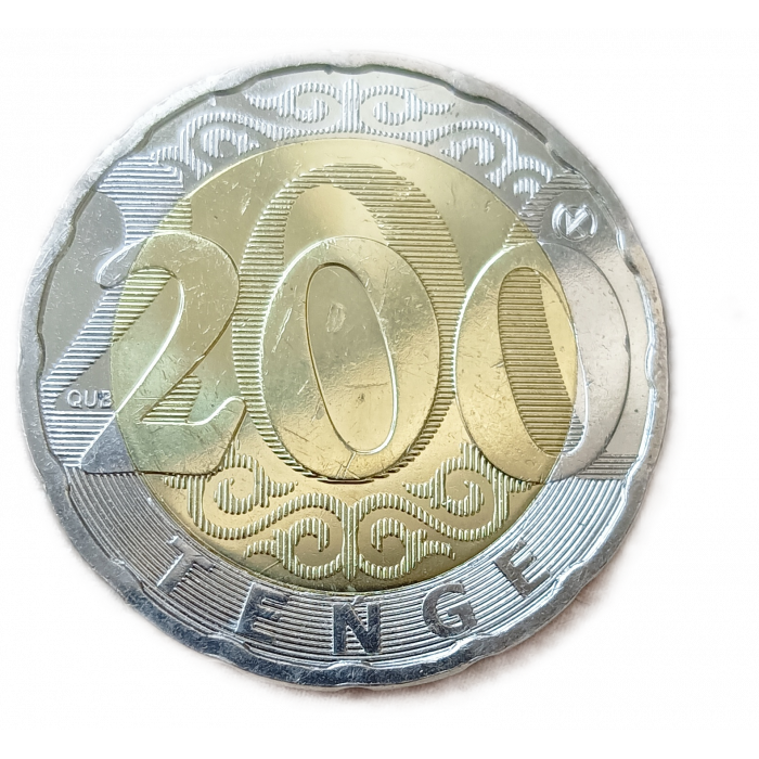 Казахстан 200 Тенге 2020 год Биметалл