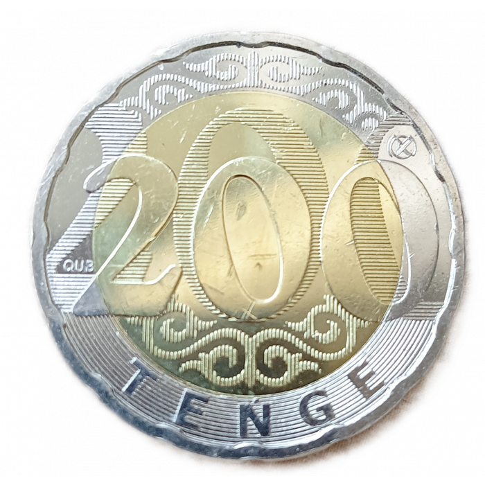 Казахстан 200 Тенге 2020 год Биметалл