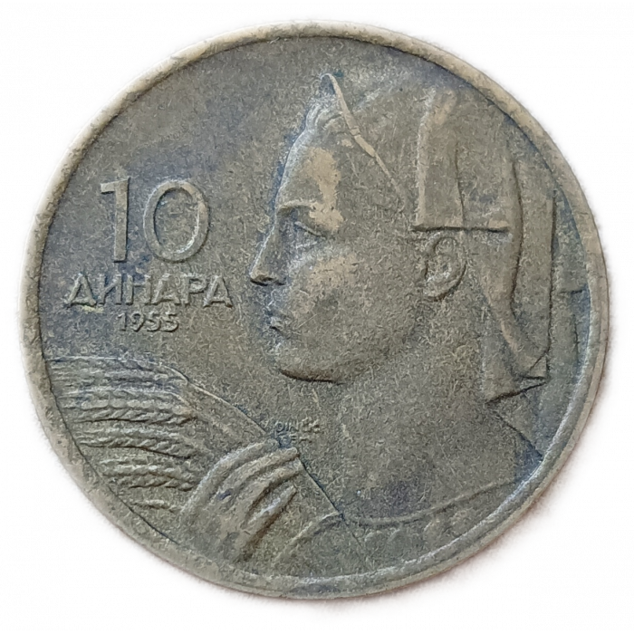 Югославия 10 Динаров 1955 год  