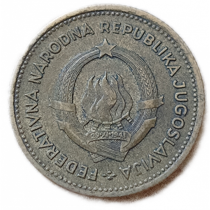 Югославия 10 Динаров 1955 год  
