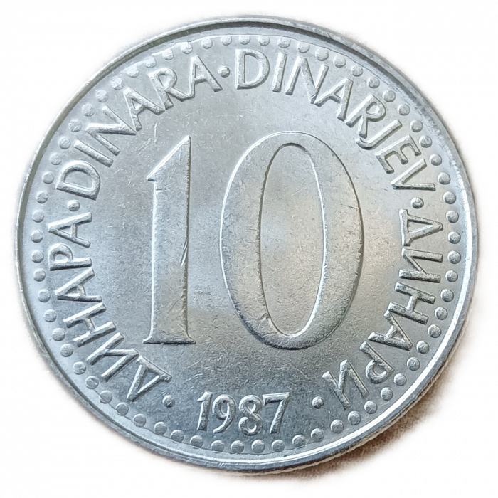 Югославия 10 Динаров 1987 год Герб