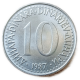 Югославия 10 Динаров 1987 год Герб