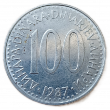 Югославия 100 Динаров 1987 год Герб