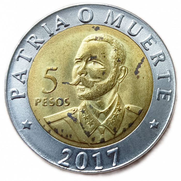 Куба 5 Песо 2017 год Антонио Масео