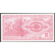Македония 25 Денаров 1992 год UNC