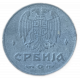 Сербия 50 Пара 1942 год