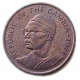 Гамбия 1 Бутут 1971 год , Арахис