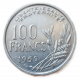 Франция 100 Франков 1955 год Свобода с факелом
