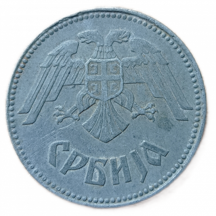 Сербия 10 Динаров 1943 год