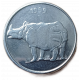 Индия 25 Пайс 1999 год, Индийский носорог