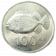 Исландия 100 Крон 2011 год Рыба Пинагор