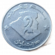 Алжир 2 Динара 2005 год Верблюд