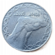 Алжир 2 Динара 2005 год Верблюд