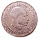 Сьерра Леоне 1/2 Цента 1964 год Рыбы