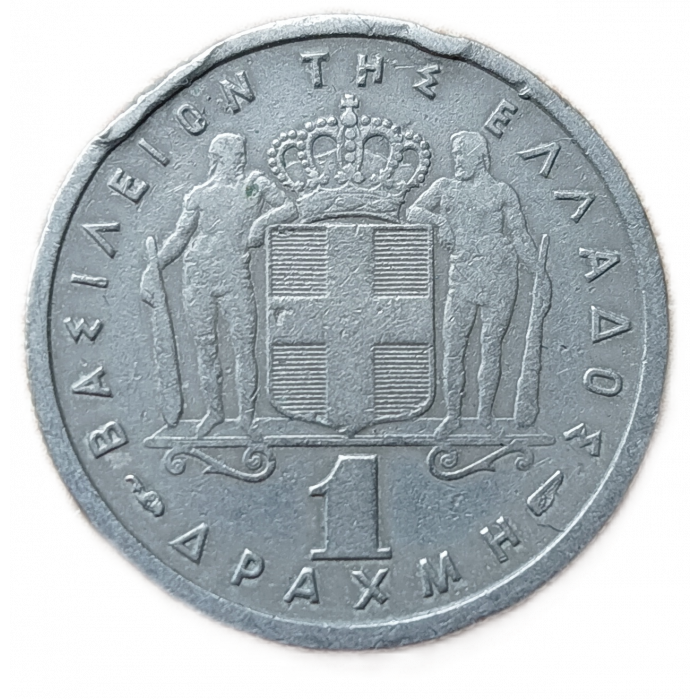 Греция 1 Драхма 1954 год Король Павел 1