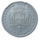 Греция 1 Драхма 1954 год Король Павел 1