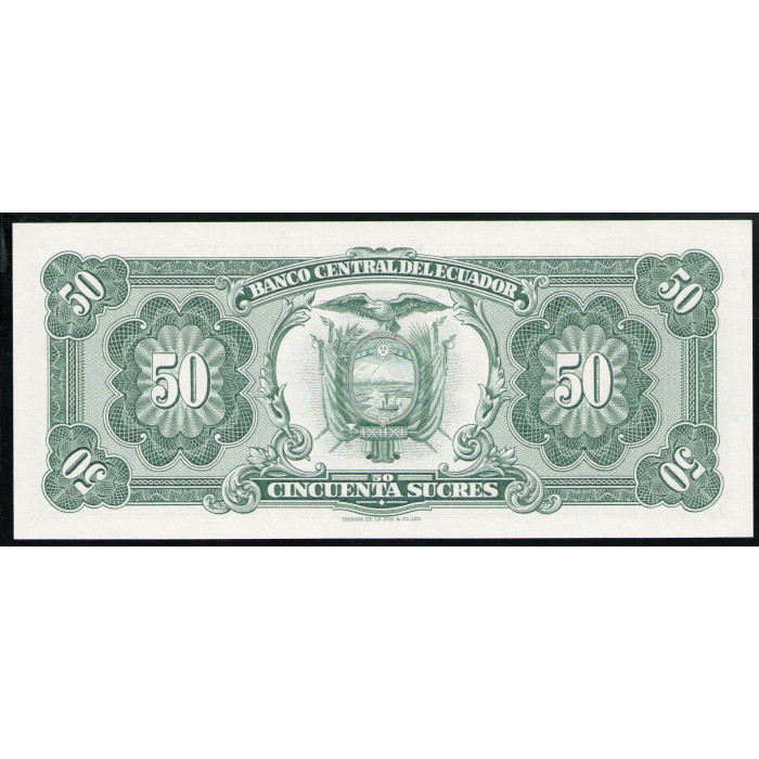 Эквадор 50 Сукре 1982 год UNC Памятник героям Кито 