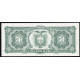 Эквадор 50 Сукре 1982 год UNC Памятник героям Кито 