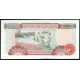 Гана 2000 Седи 1996 год UNC Мост Адоми через реку Вольта Рыбаки