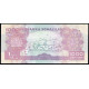 Сомалиленд 1000 Шиллингов 2014 год UNC Здание Банка Сомалиленд Харгейса Порт Бербера