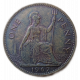 Великобритания 1 Пенни 1967 год  Елизавета 2