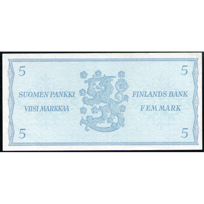 Финляндия 5 Марок 1963 год XF Хвойная ветка