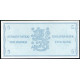 Финляндия 5 Марок 1963 год XF Хвойная ветка