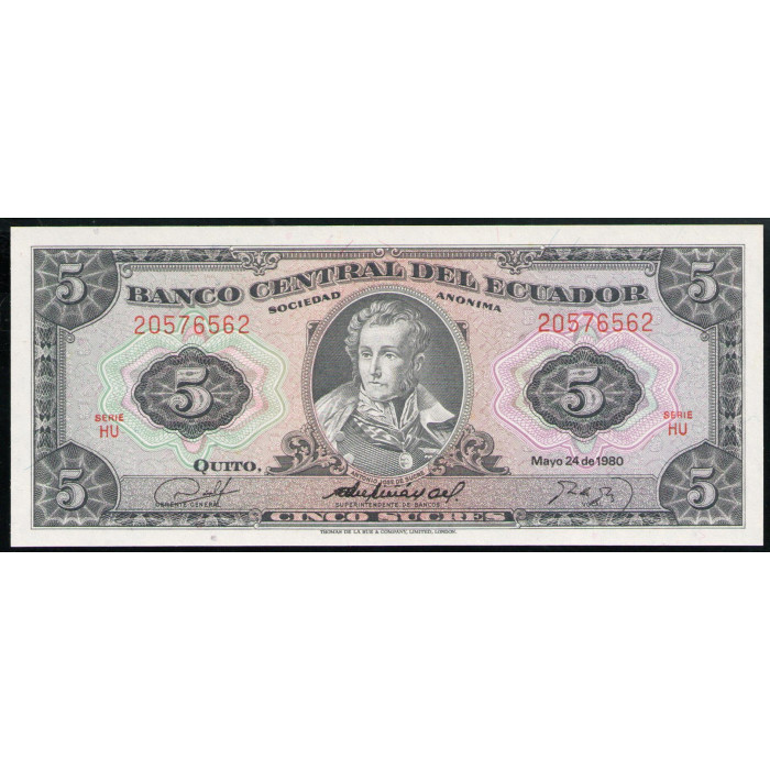Эквадор 5 Сукре 1980 год UNC Маршал Антонио Сукре