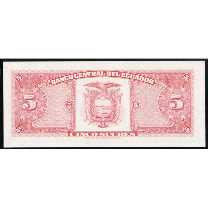 Эквадор 5 Сукре 1980 год UNC Маршал Антонио Сукре