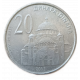 Сербия 20 Динаров 2003 год Храм Святого Саввы
