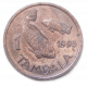 Малави 1 Тамбала 1995 год Тиляпии Рыба