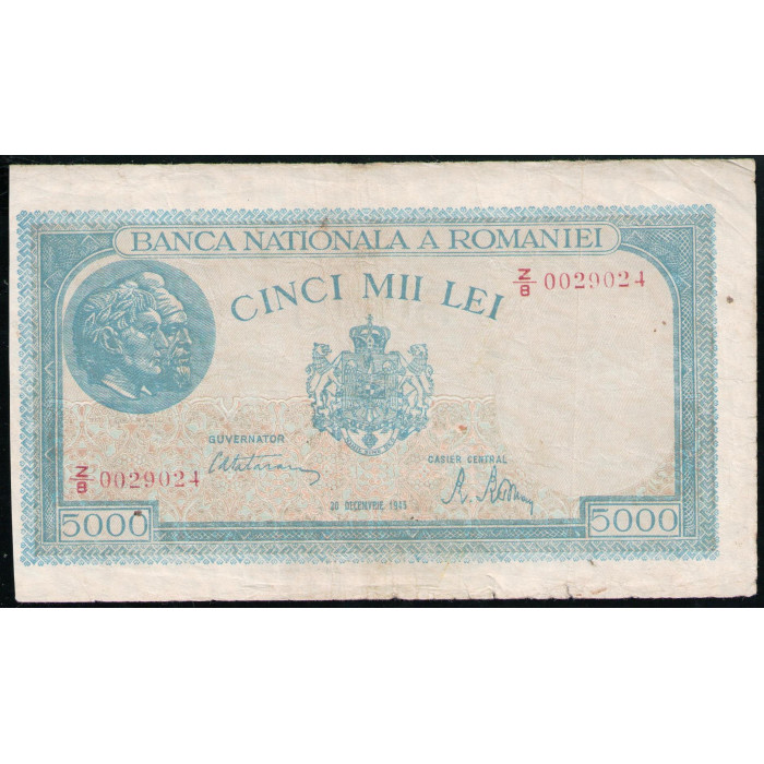 Румыния 5000 Лей 1945 год